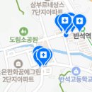 뉴본치과의원 이미지