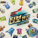 종이접기 NEW 이미지