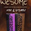 내안의커피