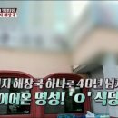수원-0268 네이버블로그