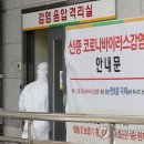 광주우편집중국 이미지