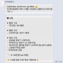 호텔코지 - 2352 | 호텔코지