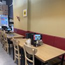 성남4길 1, (성남동) | 경기 성남 : 성남 모란 중국집 “ 이선생 도삭면 ” 성남동 맛집 다녀 온 후기