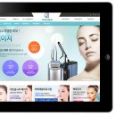 닥터준의원 이미지