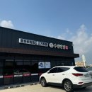 수림반점 이미지