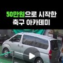 엠필드 (MField)