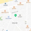 오성행정사 이미지