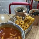 오산조은참치인천원당 | 신전이 아니다! 리모델링까지 마친 원당떡볶이, 신전떡볶이 원당점 : 떡볶이, 오뎅튀김, 오징어튀김...