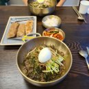 봉순이봉평막국수