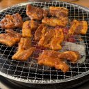 현이네 로또 | 1월 후기: 에바다싶음