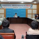 대전광역시의회_3 이미지