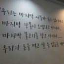 박물관 마트 이미지