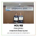 케이에스폴리텍 이미지