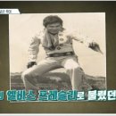 "sbs 트래블 메이커" 자료들... 이미지