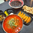 교동짬뽕세마점