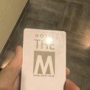 THE M(더엠) | 부산 가성비 숙소 추천 / 광안리 광안비치호텔 더엠(THE M) 내돈내산 후기