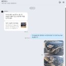 리더모터스 대구점 | 대구자동차도색 판금 잘하는곳! 100% 자차 보험수리 AC모터스 리얼 후기