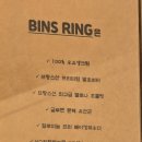 모든이에도넛 | [노원구 노원역] 노티드보다 맛있다는 도넛, 빈스링! 우연히 들린 후기!
