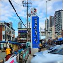 산본전통시장 | 산본 가볼만한 곳 산본전통시장 장보기