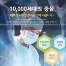 효천약국 이미지