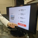 코어한의원 이미지