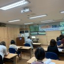 동작구정신건강복지센터 이미지