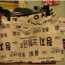 paran entertainment 이미지