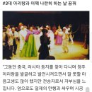 청주아리랑 Daum카페