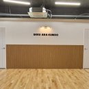 성균관대 아라검도관 이미지