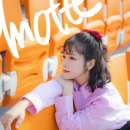 모트 이미지