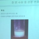 로즈마리병원 이미지