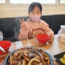 화정온 | [이천 화정온] 오늘 점심은 삼선돌판짜장면...!
