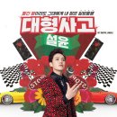 (주)동요엔터테인먼트 이미지