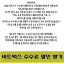 레드애드넷 - 북구 대학로 69 | 레드애드넷