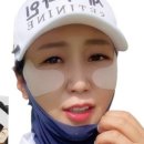 유코스메틱 이미지