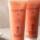 더알찬 이미지