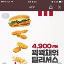 매직박스 이미지