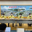 진주오아시스빨래방