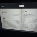 5장군맹세상 | [국립중앙박물관 특별전시]광복 80주년과 이순신 장군의 탄신 480주년을 기념한 우리들의 이순신 특별전...