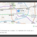 오성다방