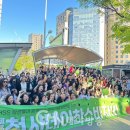 씨월드코리아㈜ 이미지