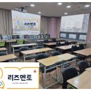 목동프라자 앞 이미지