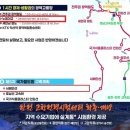 달다 - 서구 원당대로840번길 22 | 달다