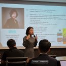 두원개발 | 김현정 리더십 강연 | 두원중공업 임원 교육 메모