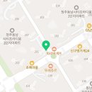 The상당공인중개사사무소 이미지