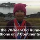 마라톤세탁소 이미지