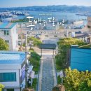 고추꽃필무렵