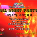 황제살롱 이미지