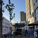 홍제역 해링턴플레이스 임장기 | 홍제역 도보권 신축 대단지 직접 가봤다