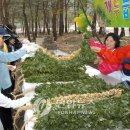 횡성(강릉) 이미지